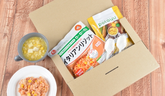 非常食おためしセット